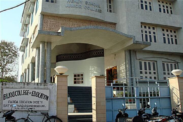 campus-view